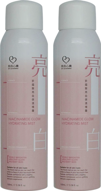 MY SCHEMING 我的心機 菸醯胺亮白保濕噴霧, 100ml, 2件
