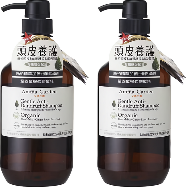 Amma Garden 艾瑪花園 絲柏頭皮SPA養護柔絲洗髮精, 500ml, 2瓶