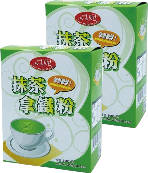 貝妮 抹茶拿鐵粉 通過德國姆斯食品生菌數檢驗, 300g, 1盒, 2盒
