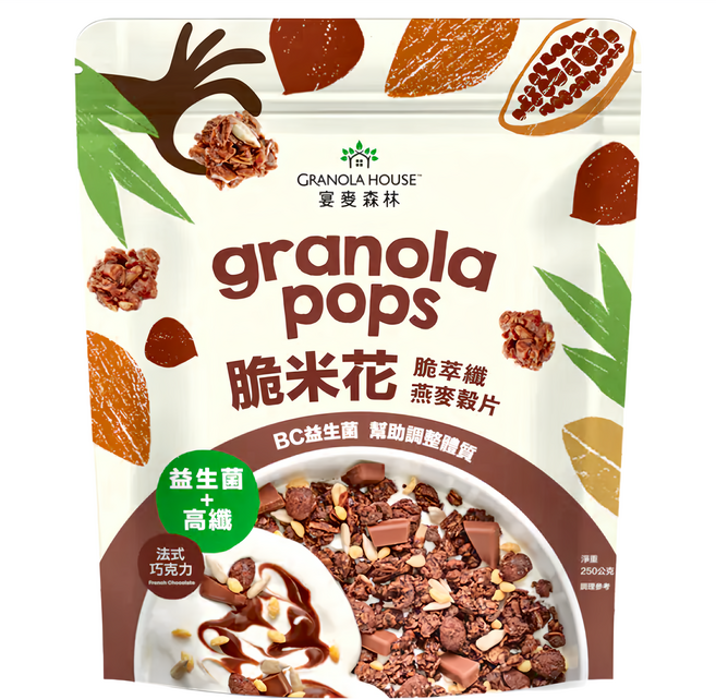GRANOLA HOUSE 宴麥森林 脆米花 脆萃纖燕麥穀片 法式巧克力 10.2克膳食纖維, 250g, 1包