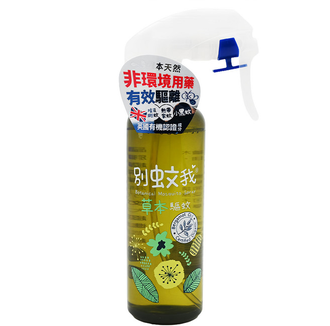 別蚊我 草本驅蚊噴霧, 200ml, 1瓶