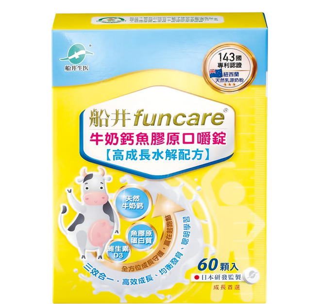 funcare 船井生醫 牛奶鈣魚膠原口嚼錠, 1盒, 60顆