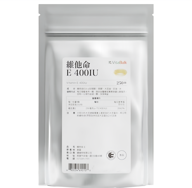 VitalBulk 維他命 E 400 IU, 250顆, 1包