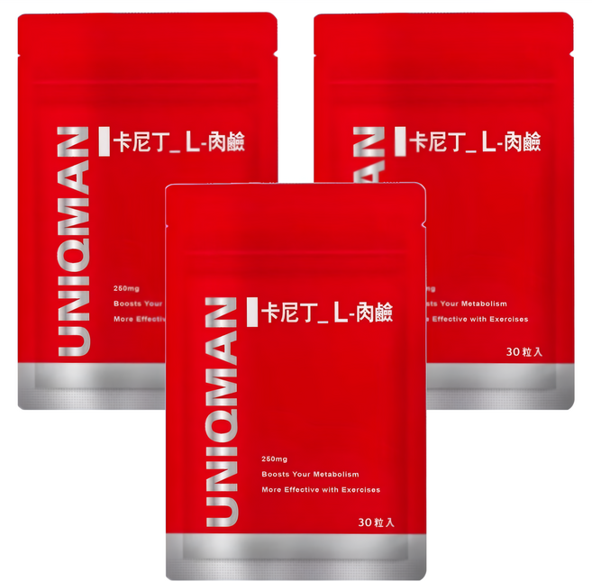 UNIQMAN 優仕曼 卡尼丁 L 肉鹼膠囊, 30顆, 3包