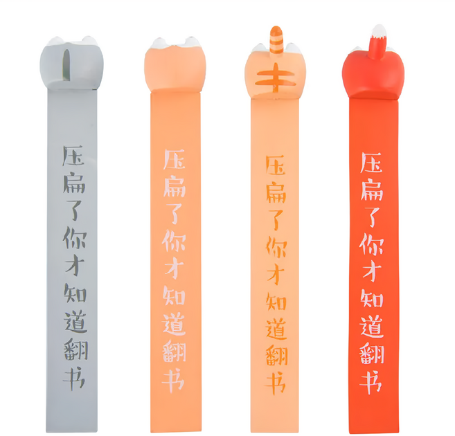 蕉蕉購物 萌寵造型書籤 4入 閱讀標記好幫手 柔軟PVC材質, 顏色隨機, 1組