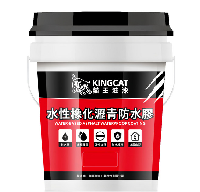 KINGCAT 貓王油漆 水性橡化瀝青防水膠 K1-600 5加侖, 1桶