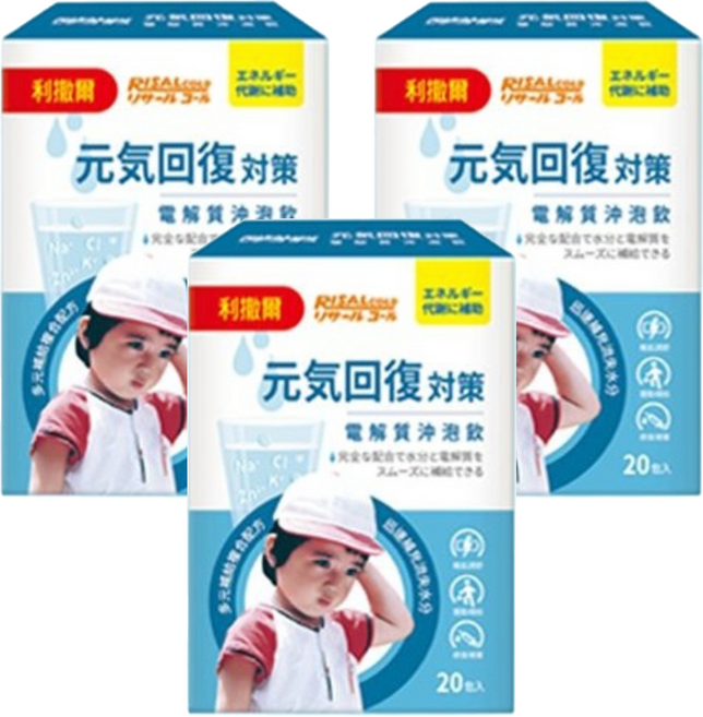 RISAL 小兒利撒爾 元氣回復 電解質沖泡飲, 5.5g, 60入