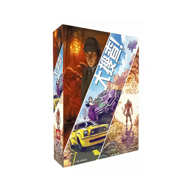 SPACE Cowboys 大搜查 傳奇冒險 Unlock Legendary Adventures 繁體中文版 10歲以上 2~6人, 1盒