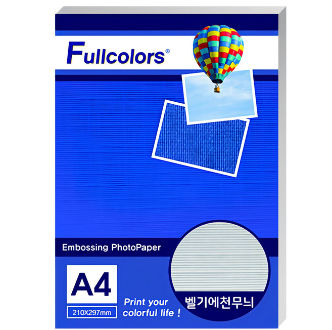 Fullcolors 全彩 比利時布紋雙面列印霧面相片紙, A4, 50張