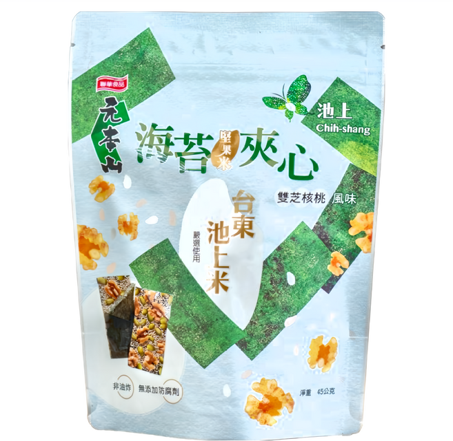 池上鄉農會 元本山海苔堅果米夾心雙芝核桃風味, 45g, 1包