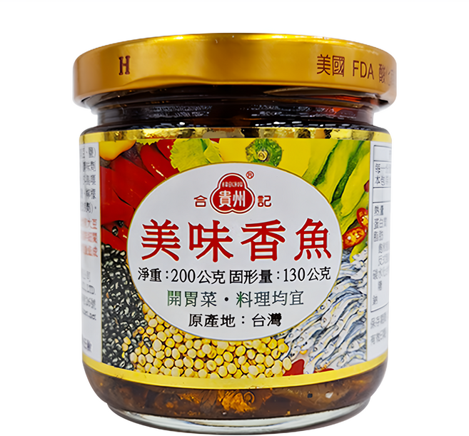 合記貴州 美味香魚, 200g, 1罐