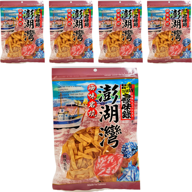 台灣尋味錄 澎湖灣燒烤魚板, 60g, 5包