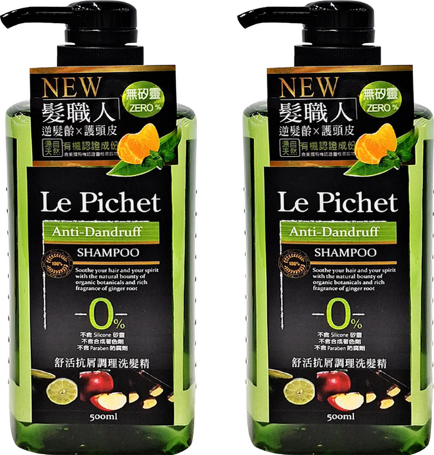 Le Pichet 髮職人 舒活抗屑調理洗髪精, 500ml, 2瓶