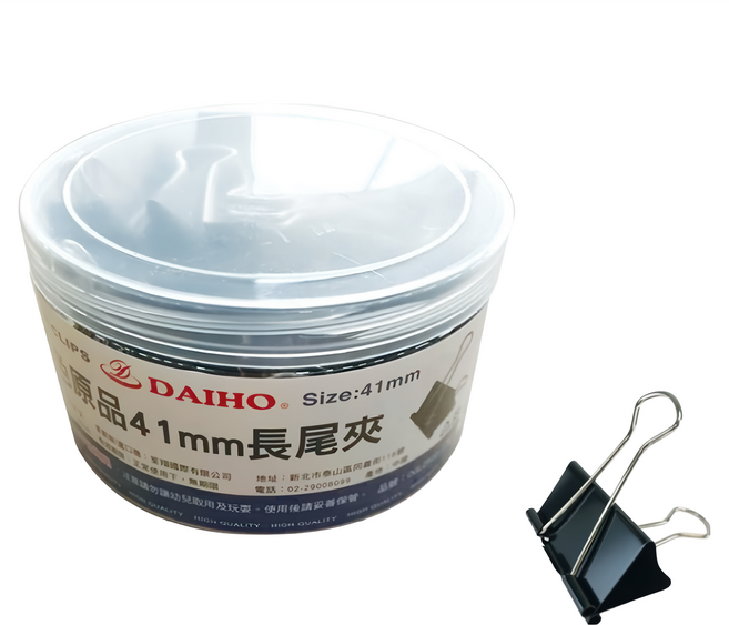 DAIHO 本色原品長尾夾 Set 24個, 41mm, 1組