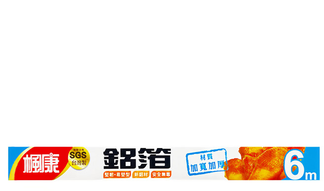 楓康 加寬加厚鋁箔紙, 6m, 1盒