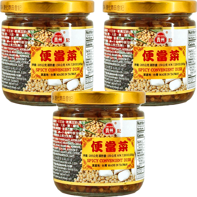 合記貴州 貴州 便當菜, 205g, 3罐