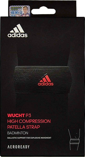 adidas 愛迪達 WUCHT P3 運動加強型髕骨帶 MG0047, 黑色, 1個