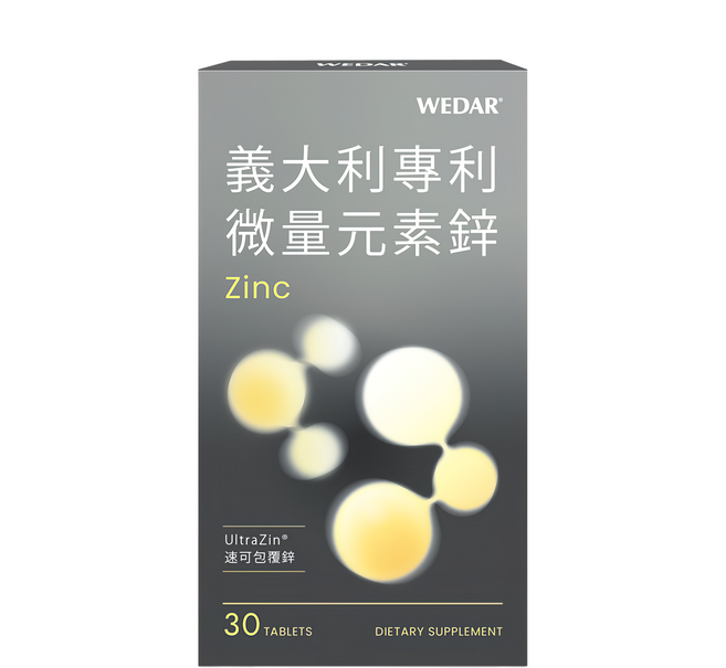 WEDAR 薇達 義大利專利微量元素鋅 0.3g, 30顆, 1盒