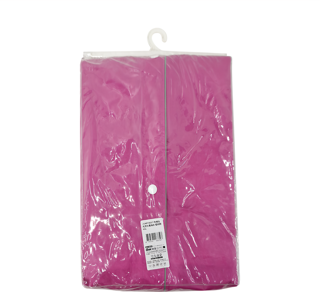 JUMP 將門 內裡反光防水風雨衣 蜜桃粉 4XL 男女適用