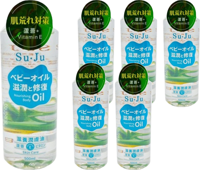 Su Ju 蘆薈E嬰兒潤膚油, 500ml, 6瓶