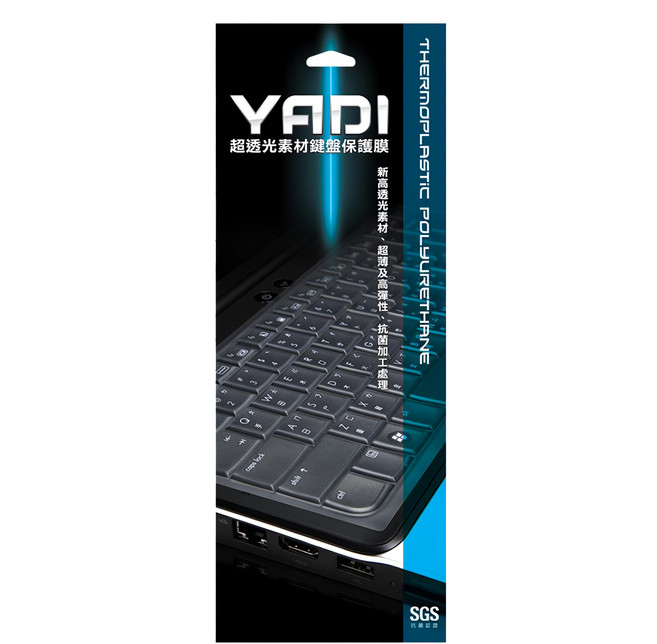 YADI 亞第 超透光抗菌鍵盤保護膜 MacBook Air 15 2024 M3 A3114 專用, 透明色, 1個