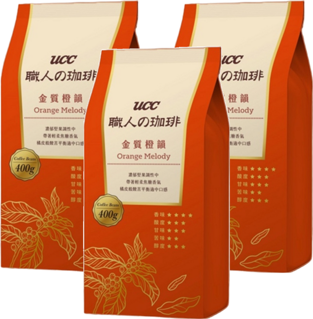 ucc 職人的珈琲 金質橙韻咖啡豆, 咖啡豆(無研磨), 400g, 3包
