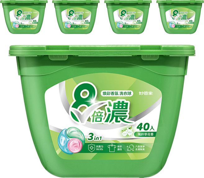 Magic Amah 妙管家 8倍濃煥彩香氛洗衣球 風鈴草花香, 40顆, 5盒