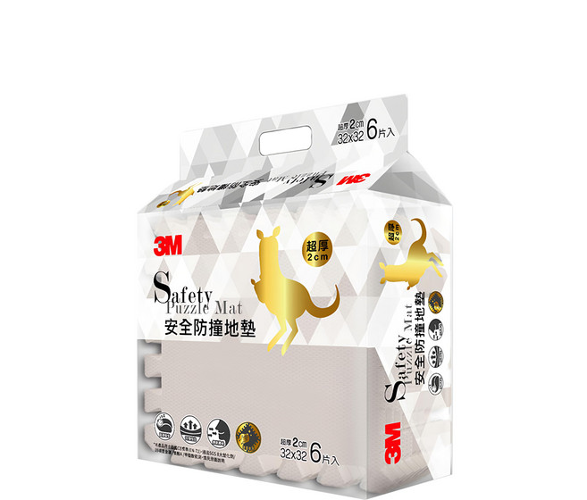 3M 安全防撞地墊 9928E 6片, 暖石灰, 1包