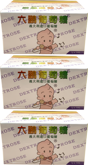 LIU PERNG 六鵬 葡萄糖, 50包, 5g, 3盒