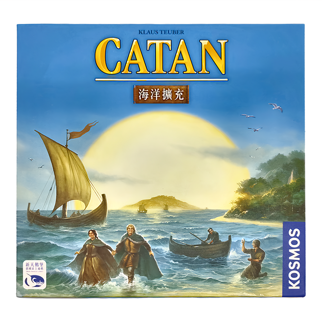 SWAN PANASIA 新天鵝堡桌遊卡坦島海洋擴充, 1盒