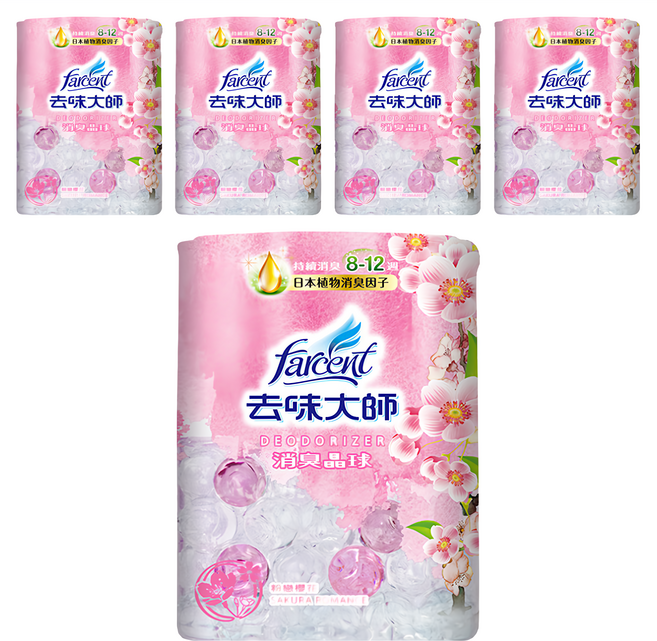 Farcent 去味大師 消臭晶球 粉戀櫻花, 5盒, 350ml