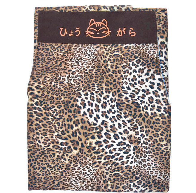 enjoylife 二口圍裙 72 x 78cm, 豹紋, 1件