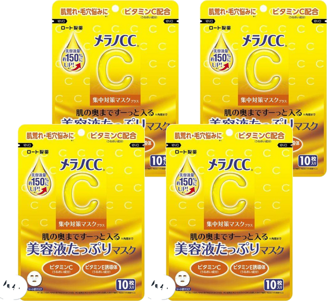 Melano CC 高浸透維他命C集中對策Plus面膜, 4包, 10片