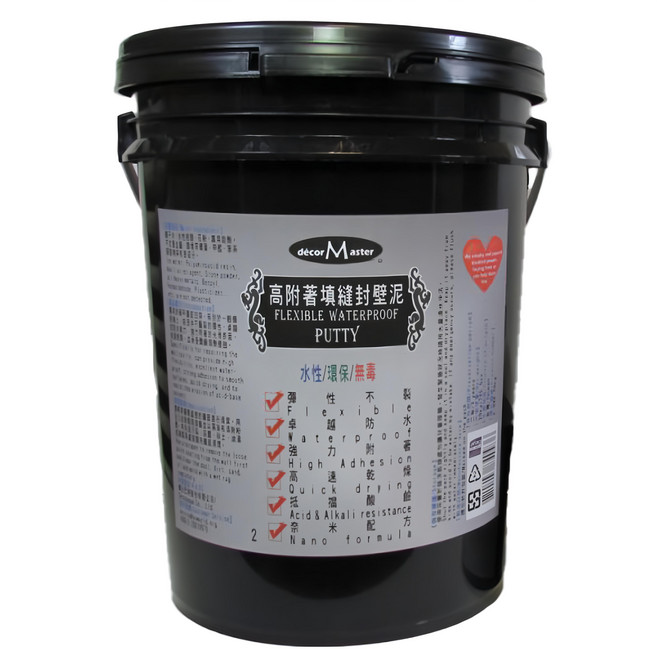 decorMaster 高附著填縫封壁泥 水性/環保/無毒 彈性佳 超強防水 高速快乾 耐酸鹼 奈米配方, 1桶
