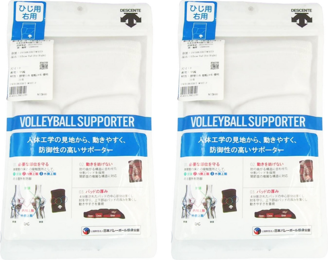 DESCENTE 迪桑特 運動護肘 DVB8610RTWHTF, 白色, 2個