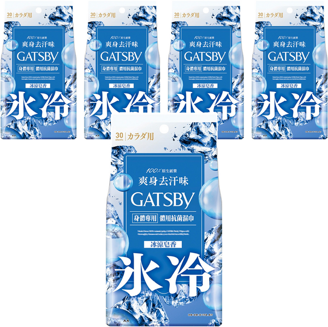 GATSBy 體用抗菌濕巾超值包 冰涼皂香, 210g, 5包
