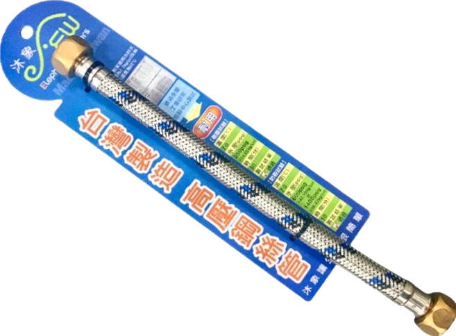 Elephant Waters 沐象 高壓鋼絲軟管 台灣製 - 8吋, 1條