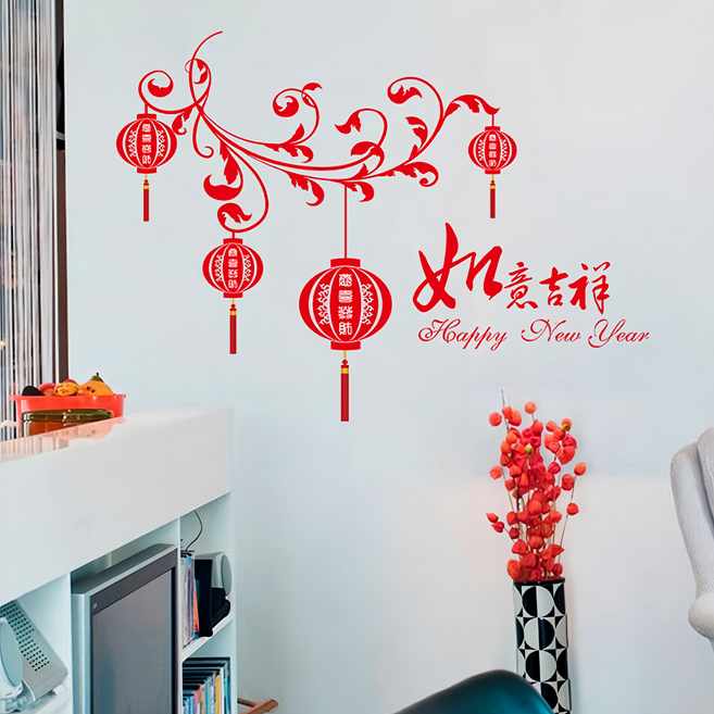 WE CHAMP 高級無痕環保壁貼 新年系列 新年牆貼-03, 紅色