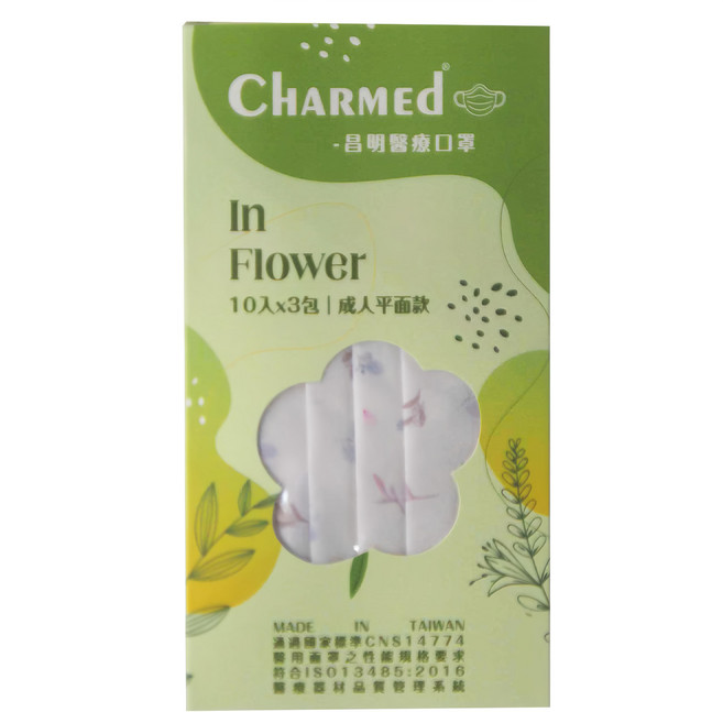 Charmed 昌明生技 成人花花平面醫療口罩, 1盒, 30片, 小紫藤