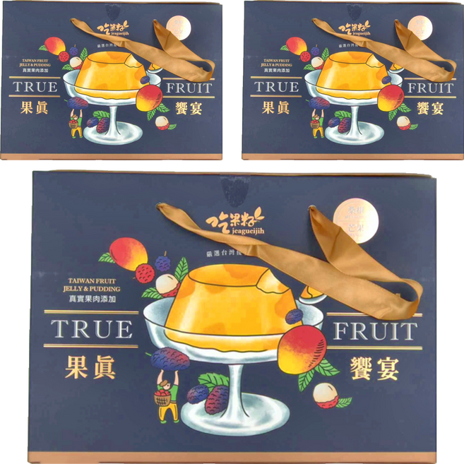 吃果籽 果真饗宴果凍布丁禮盒 芒果 3入 + 桑椹 3入, 660g, 3盒