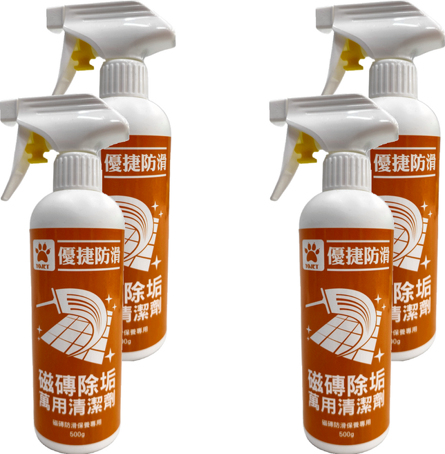 YOJET 優捷防滑 磁磚除垢萬用清潔劑 強效去除表面髒汙 深層清潔磁磚毛孔縫隙, 500g, 4瓶
