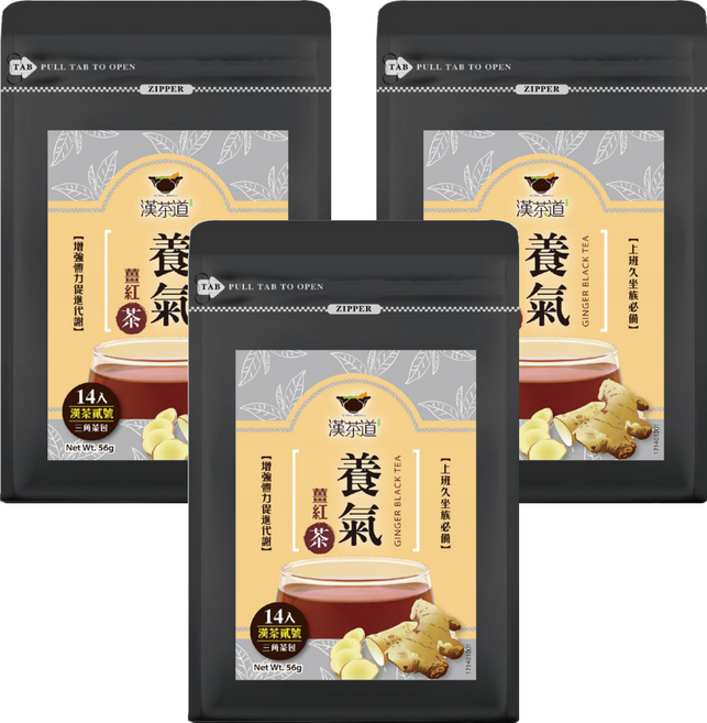 漢茶道 漢方草本茶包 漢茶貳號 養氣薑紅茶, 4g, 14入, 3袋