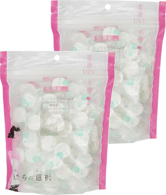 SHIRMENY 雪曼妮 糖果壓縮面膜 65入 台灣製造 緞漿棉材質, 2袋, NO.5965