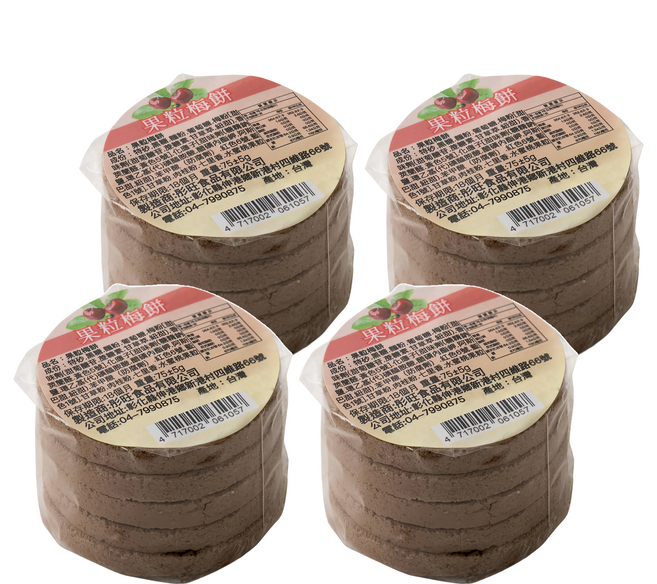 彤旺食品 果粒梅餅, 75g, 4個