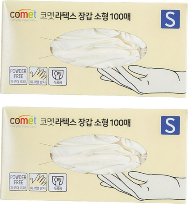 comet 乳膠手套 100入, 小(S), 白色, 2盒