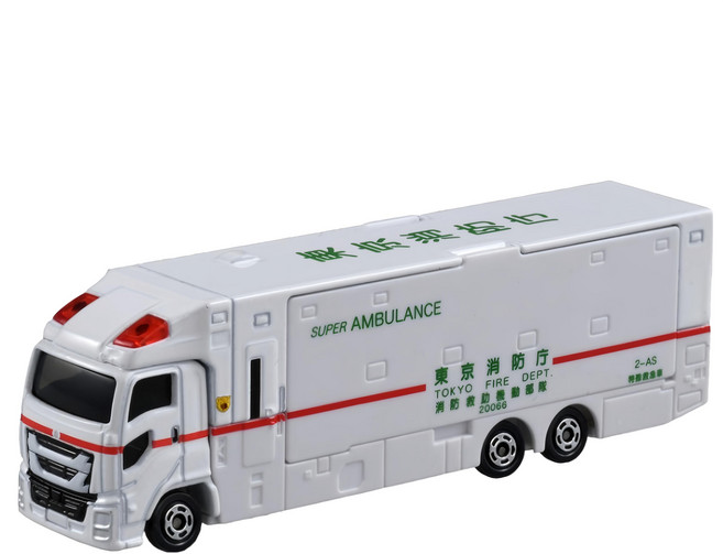 TOMICA No.144 ISUZU GIGA SUPER 救護車, 白色, 1個