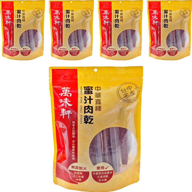 萬味軒 中華直棒蜜汁肉乾, 330g, 5包