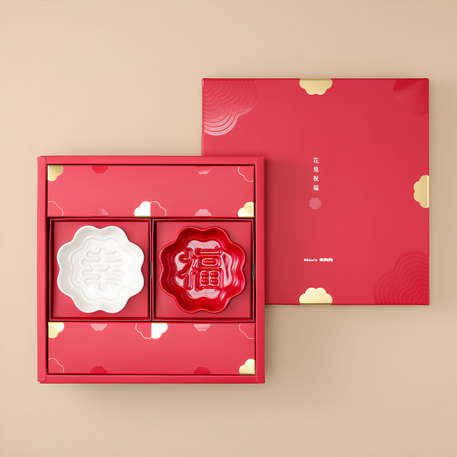 Mao's 樂陶陶 花見祝福顯影醬油碟禮盒組 11 x 2.5cm 幸福 2個, 白色 + 紅色, 1組