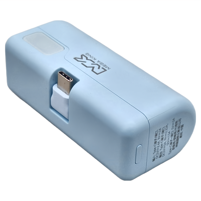 MEGA KING 直插式摺疊口袋行動電源 Type-C, MK 5000 iPocket Pro, 藍色