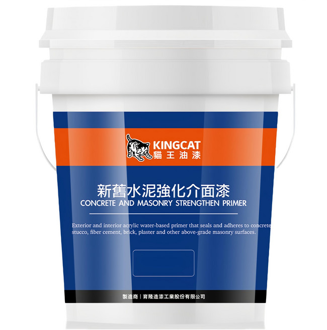 KINGCAT 貓王油漆 新舊水泥強化接合劑 K1-112, 深灰色, 18.92L, 1桶